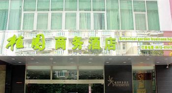 Plant Garden Hotel Industrial District Suzhou Suzhou  Exterior photo